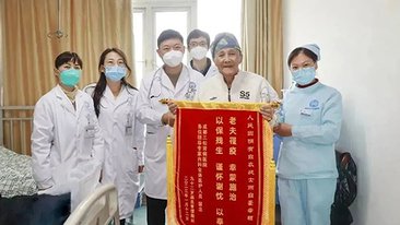 耄耋老人感染新冠病危，三松肾科全力救回