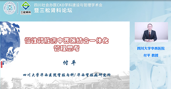 付平 (4)副本.png