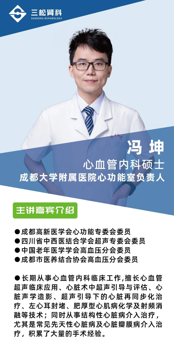 522-A4DM单-打印版 拷贝(1).jpg