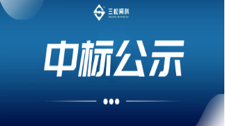 企业微信截图_20220615220446.png