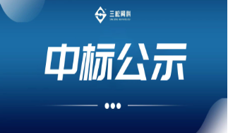 企业微信截图_20220615220446.png