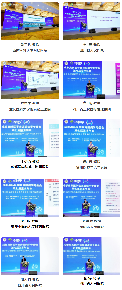 企业微信截图_20250402181140.png